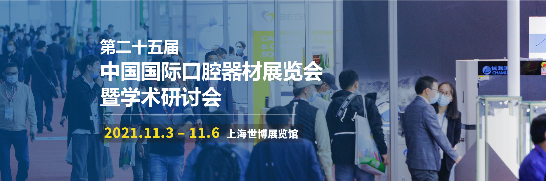 210519-banner-cn.png
